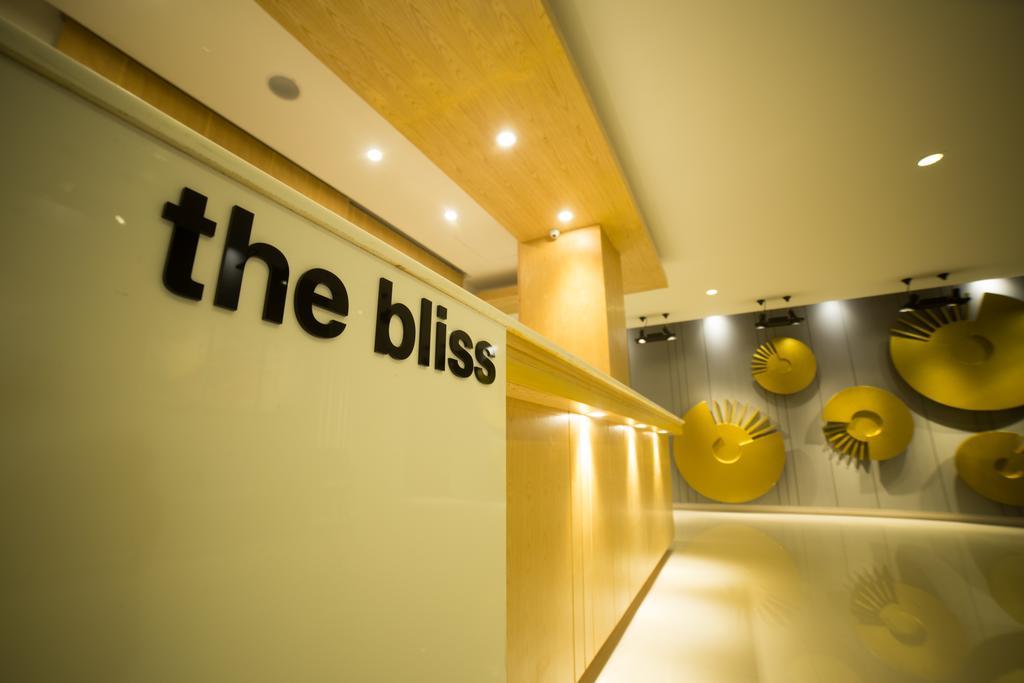 Отель The Bliss Ubon Убонратчатхани Экстерьер фото