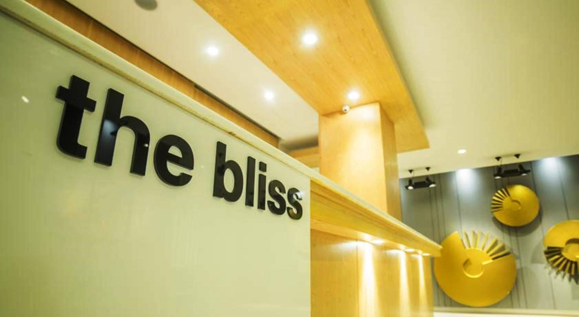 Отель The Bliss Ubon Убонратчатхани Экстерьер фото
